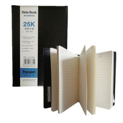 多彩加厚塑料紙杯托 提升辦公體驗的實用工具