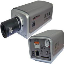 整合數字化生態 一站式企業信息技術解決方案